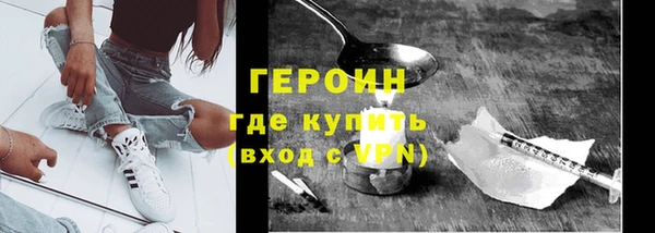меф VHQ Бугульма