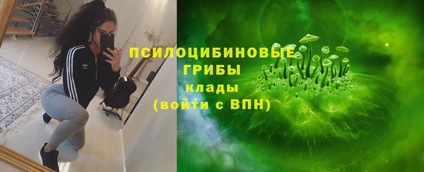 меф VHQ Бугульма