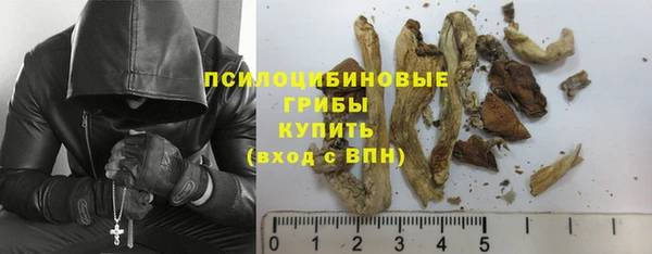 меф VHQ Бугульма