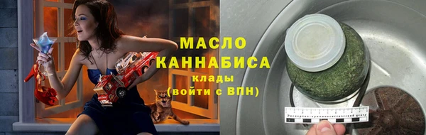 меф VHQ Бугульма