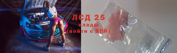 меф VHQ Бугульма