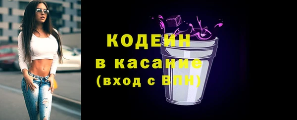 альфа пвп VHQ Верея