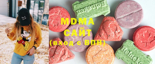 меф VHQ Бугульма