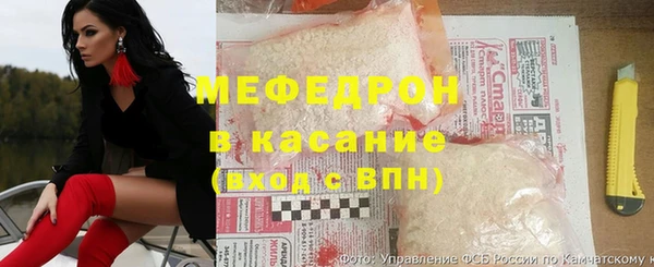меф VHQ Бугульма