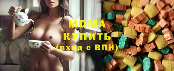 альфа пвп VHQ Верея