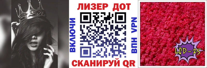 Купить закладки  Белогорск  Марки NBOMe 1,8мг 
